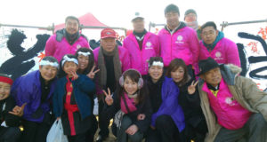 我孫子ライオンズクラブ