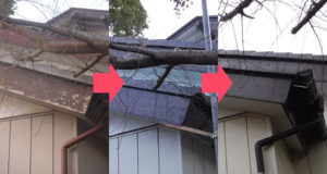 元の塗装→下塗り→完成