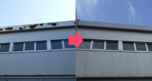 市役所渡り廊下