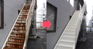 我孫子市役所鉄骨階段の塗り替え工事事例