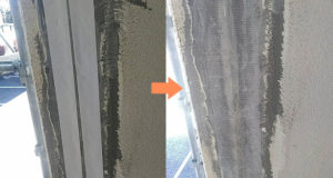 カチオンセメントの上から寒冷紗を貼ります