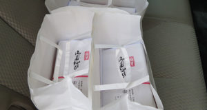 入居所帯と近所に工事のお知らせと粗品を配ります