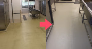 栗原塗装工業事例：我孫子中学校配膳室床塗替工事