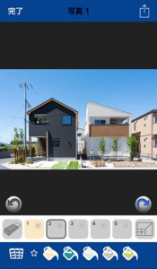 ニッペの外壁塗装アプリの画像1