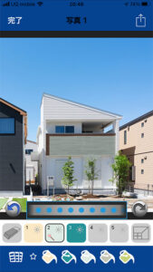 ニッペの外壁塗装アプリの画面