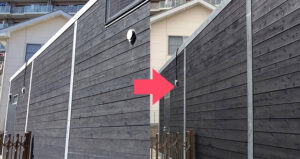 理容室の外壁塗装事例