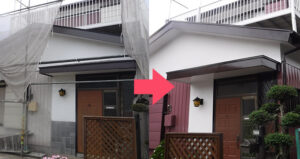 栗原塗装の外壁塗装事例（我孫子市白山）