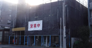 外壁補修工事が追加で入ったため工期がのびてしまいました