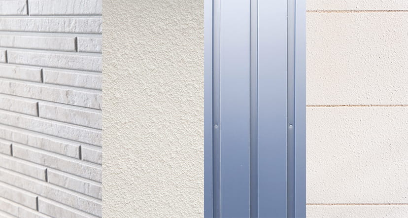 外壁材別｜最適な下塗り塗料の選び方